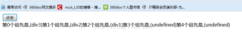查看图片