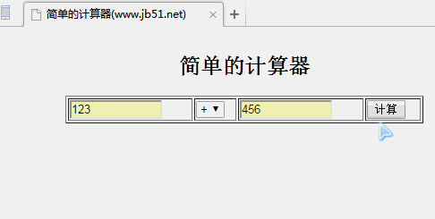 查看图片