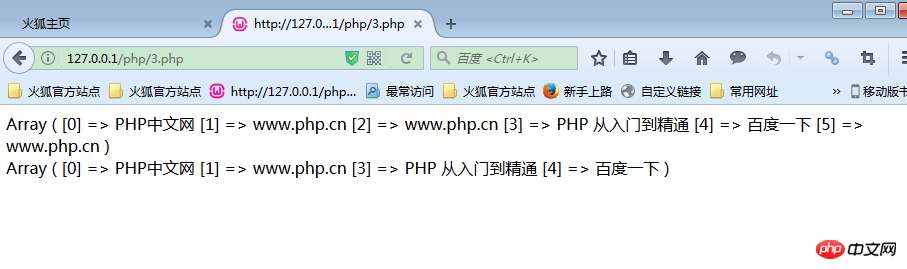 查看图片
