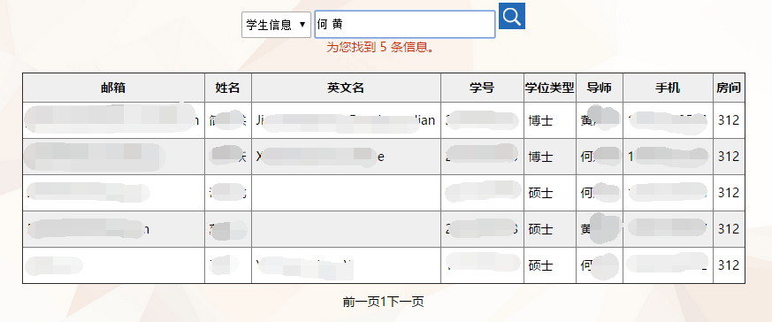 查看图片