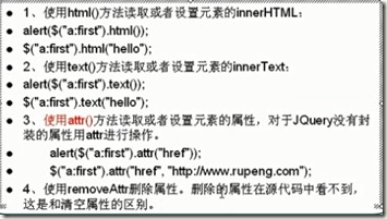 查看图片