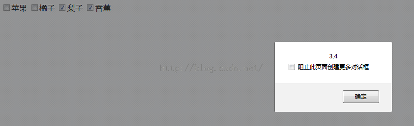 查看图片