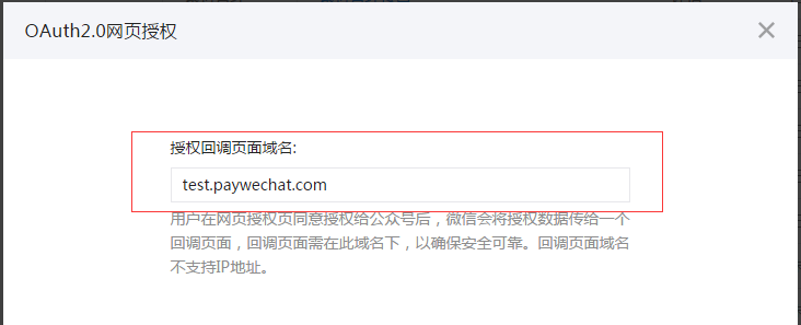 查看图片