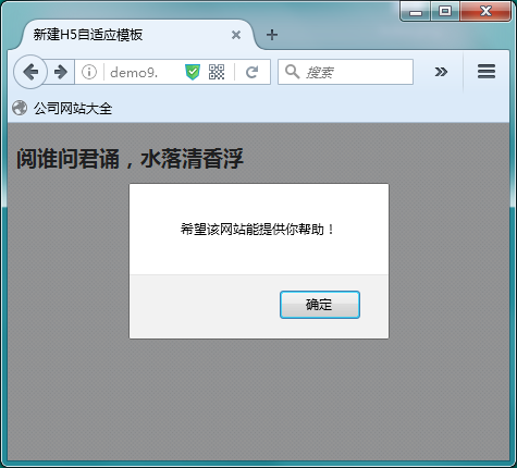 查看图片