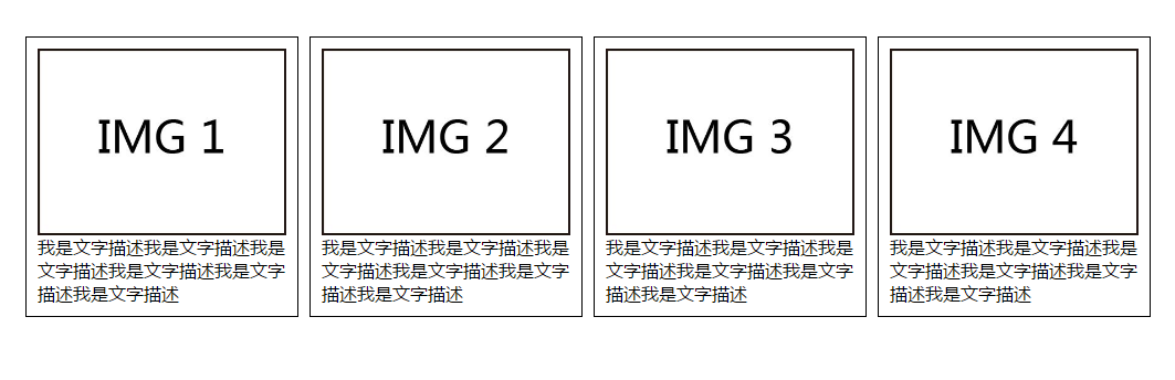 查看图片