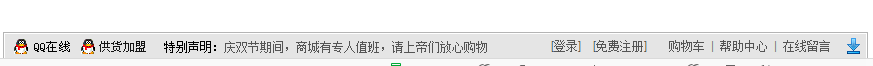 查看图片