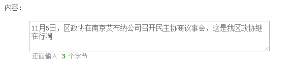 查看图片