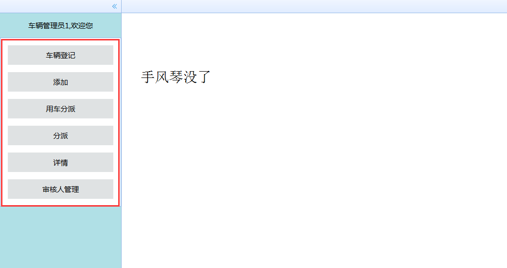 查看图片