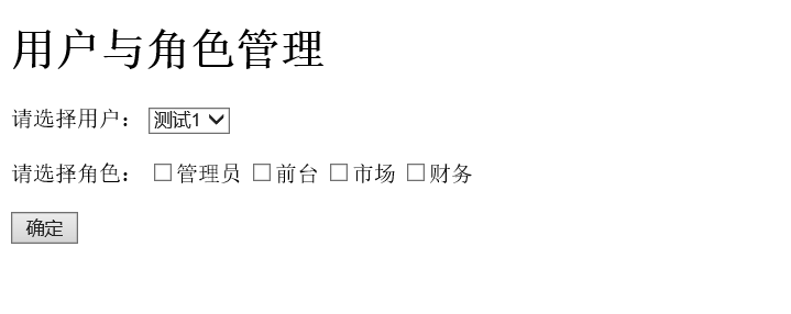 查看图片