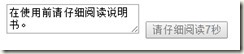 查看图片