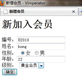 查看图片