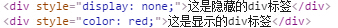 查看图片