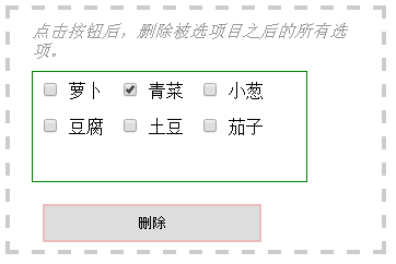 查看图片