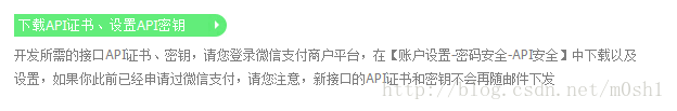 查看图片