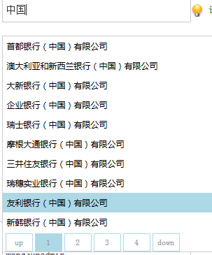 查看图片