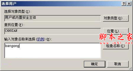 查看图片