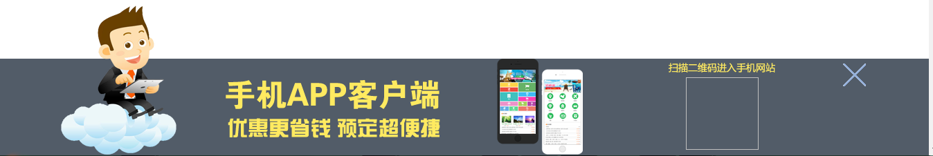 查看图片
