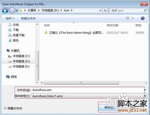 查看图片