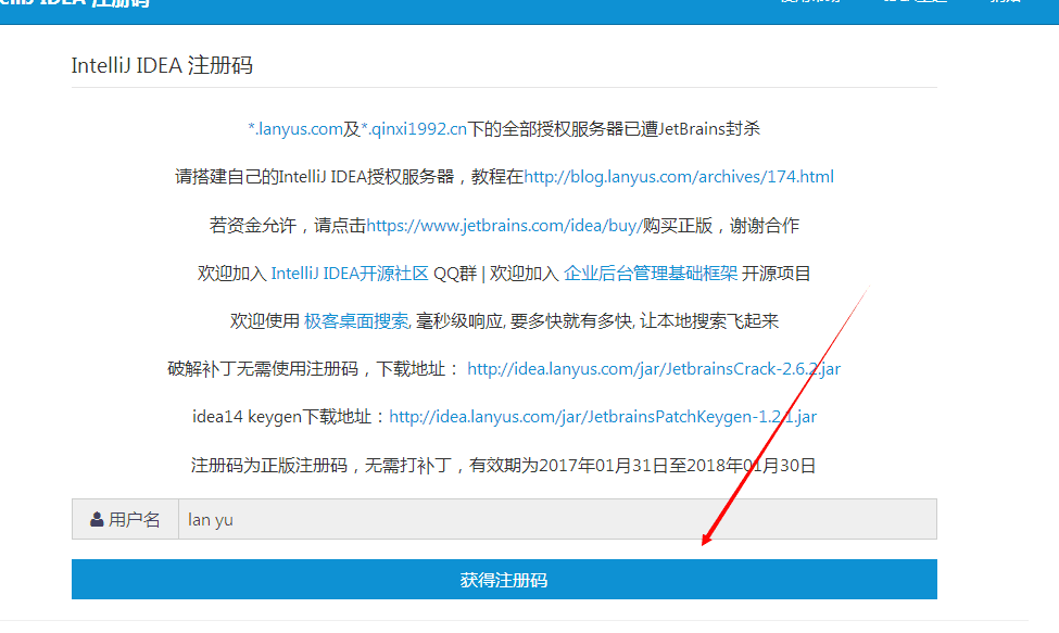 查看图片