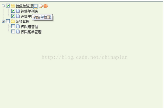 查看图片