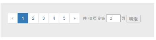 查看图片