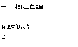 查看图片