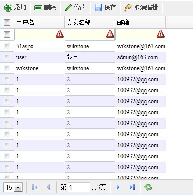 查看图片