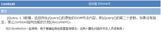 查看图片