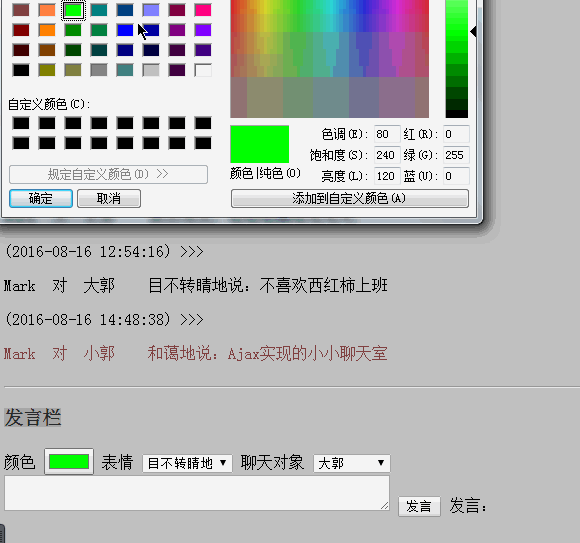 查看图片