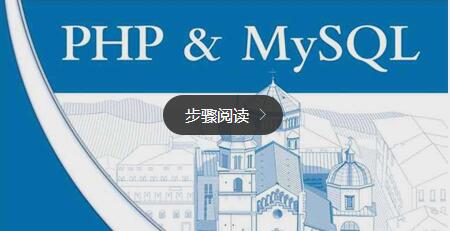 查看图片