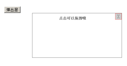查看图片