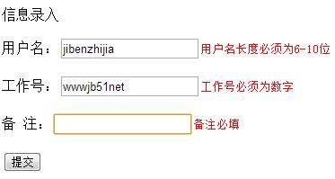 查看图片