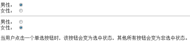 查看图片
