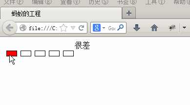 查看图片