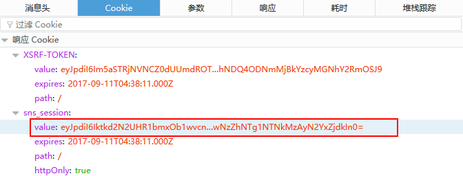 查看图片